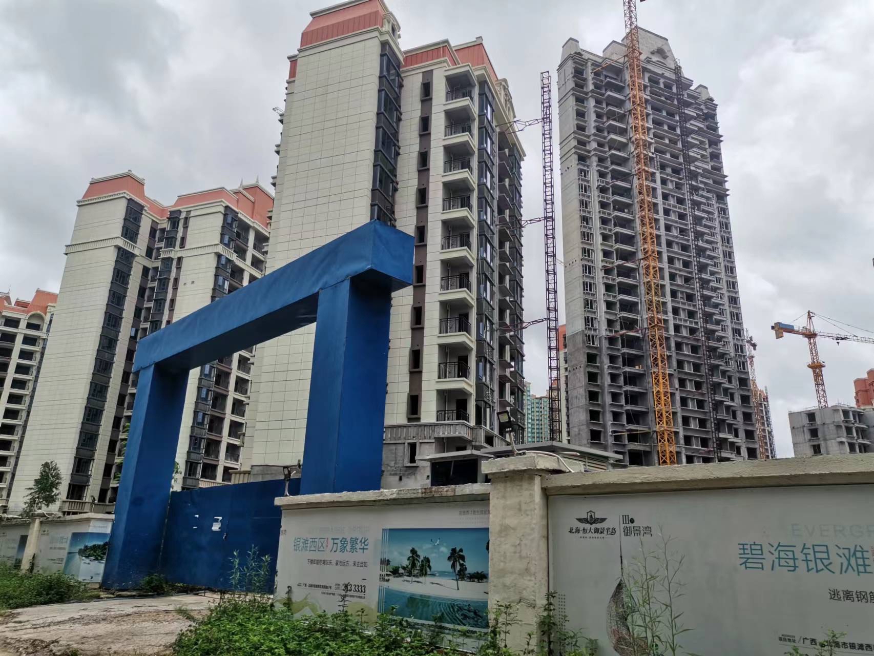 房子未交盘就大幅跳水,房子未交房价跌了能补差价吗