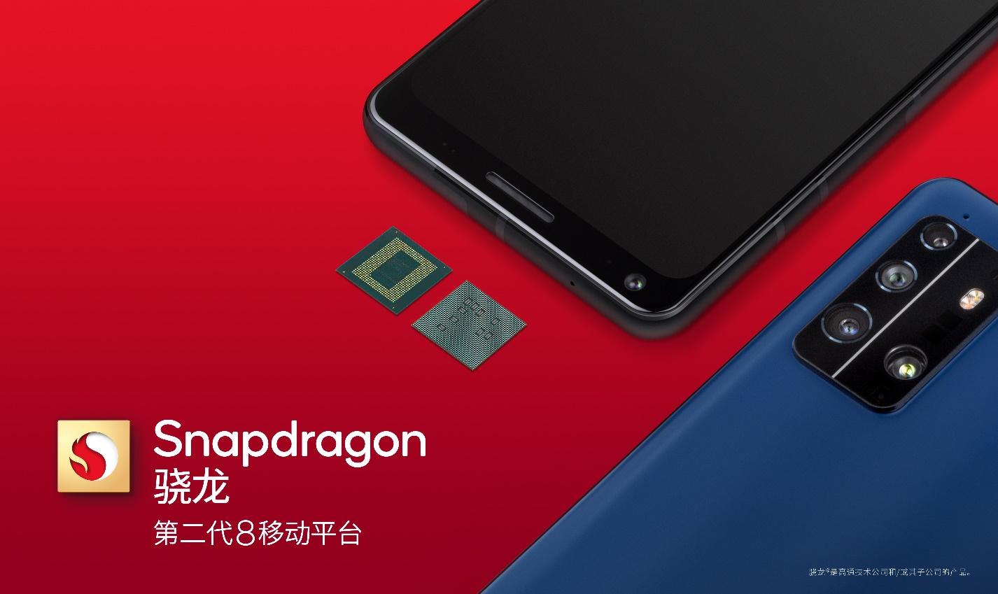 小米12sultra凭什么卖这么贵,小米12sultra会被削吗