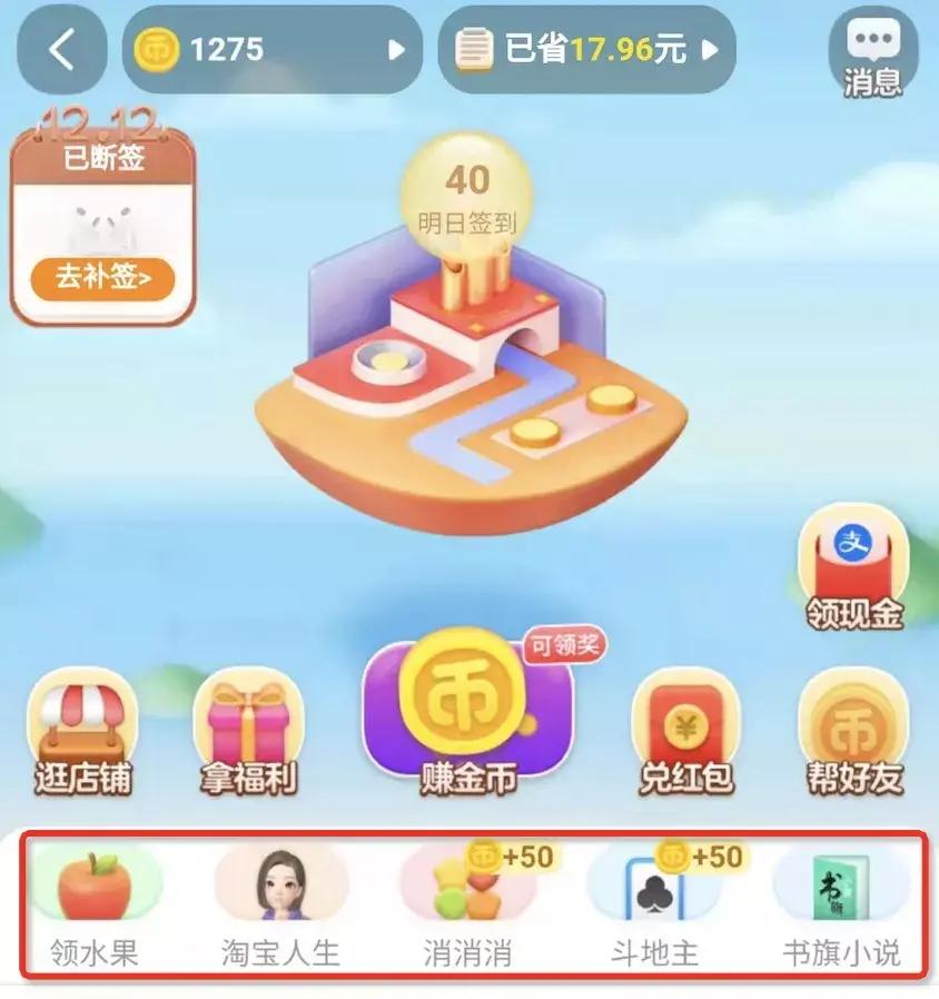 2022年128g够用吗,ipadpro2022128g内存够不够用