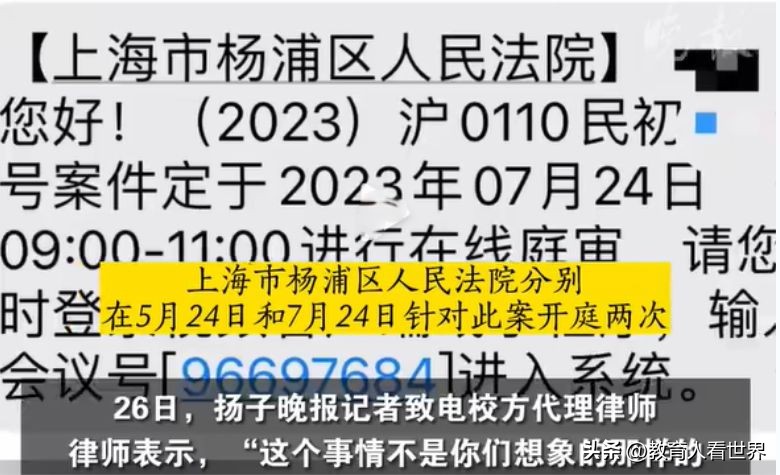 换工作,你的纸质毕业证有多大作用?谁该为学信网上的错误负责?