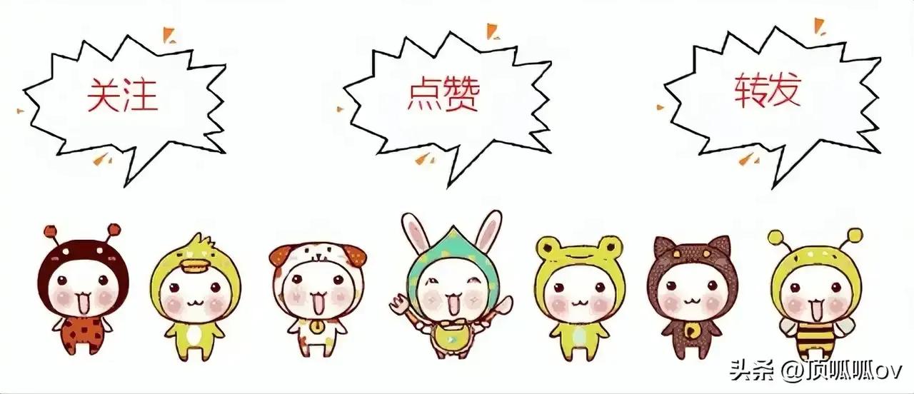 每天分享拔牙过程和经验,三分钟带你了解拔牙全过程