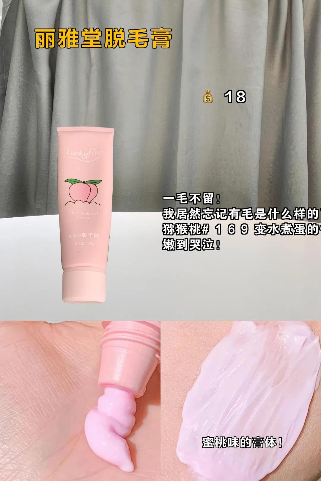 黄黑皮变永久冷白皮的产品,黄黑皮怎么一个星期变白