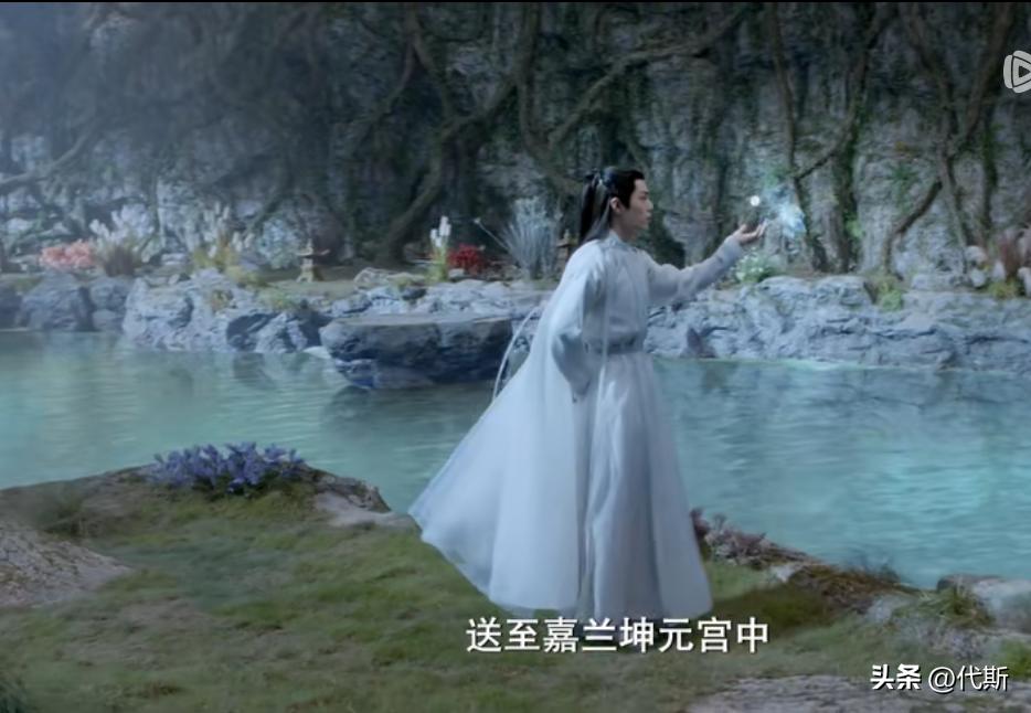 玉骨遥时影和大司命,玉骨遥大司命与北冕帝