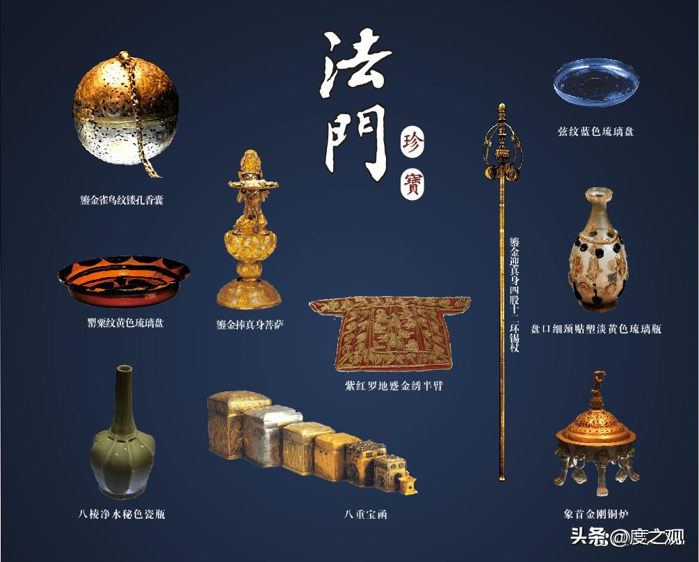 走进千年古寺的视频,中国第一圣地法门寺