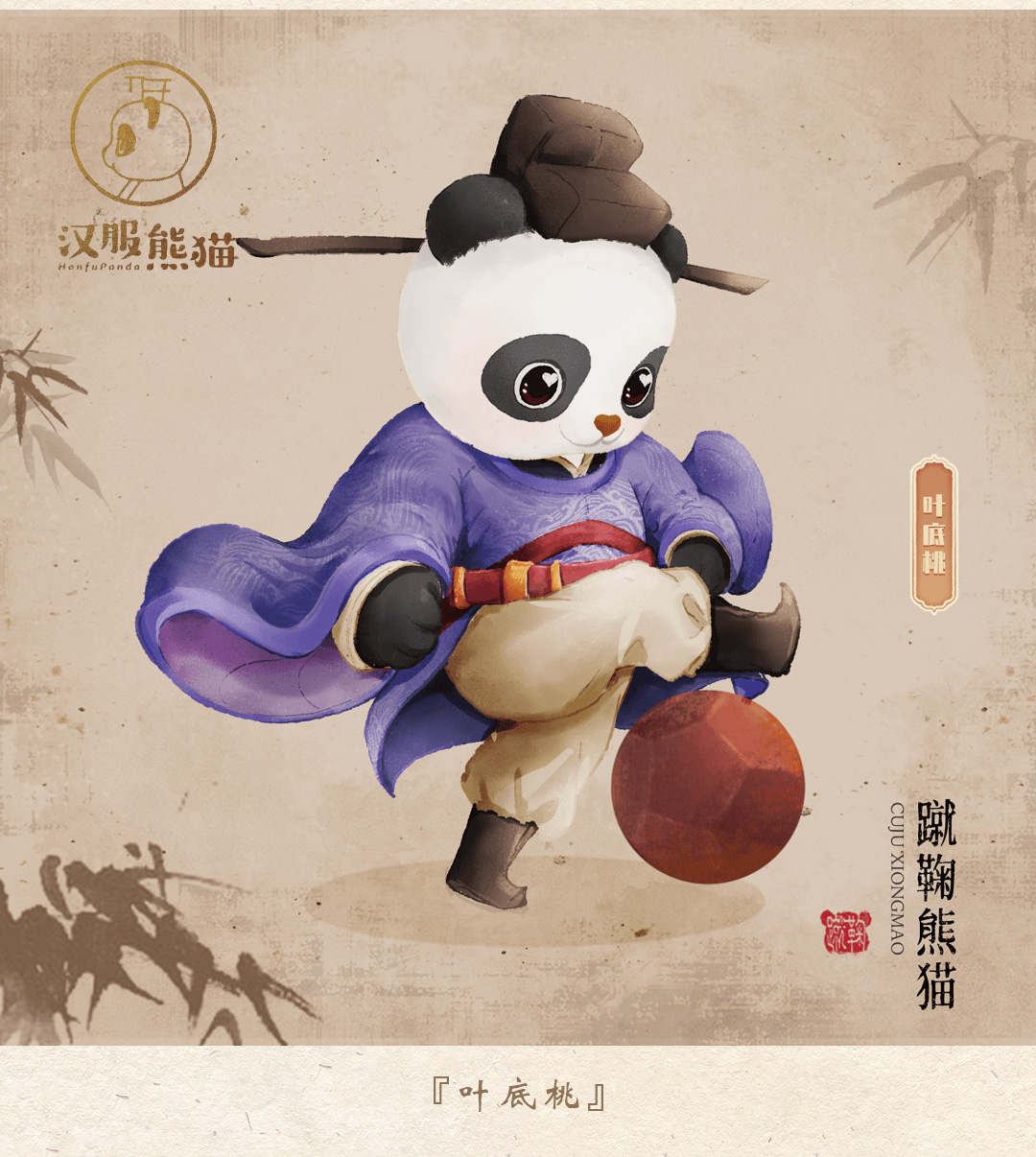 韫撮灎鐔婄尗,鐔婄尗姹夋湇瑙嗛