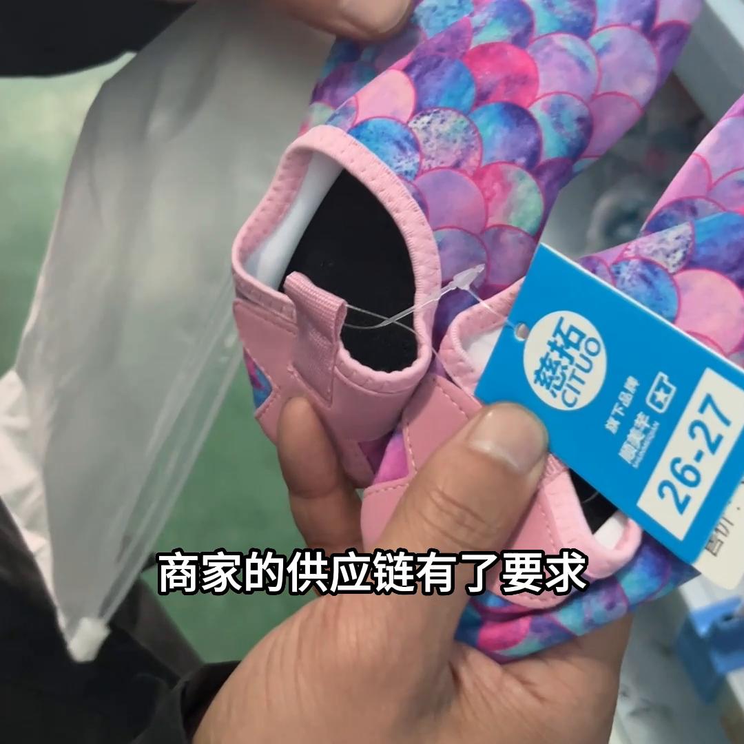 电商工厂一体化运营，两手抓两手硬，探厂慈溪慈拓鞋业。#探厂