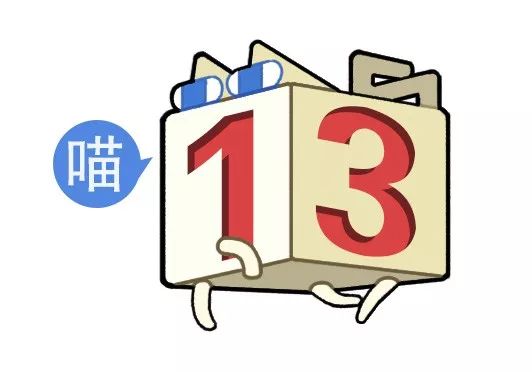 “男票打篮球裤子被队友扒了...”哈哈哈哈救命一整个社死了