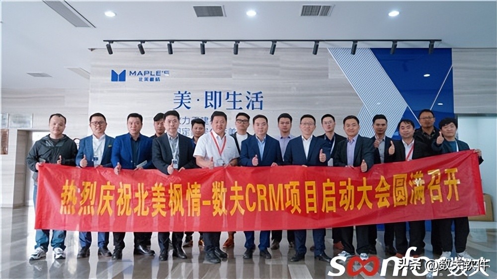 北美枫情木地板品牌湖南总代理,北美枫情地板合肥门店