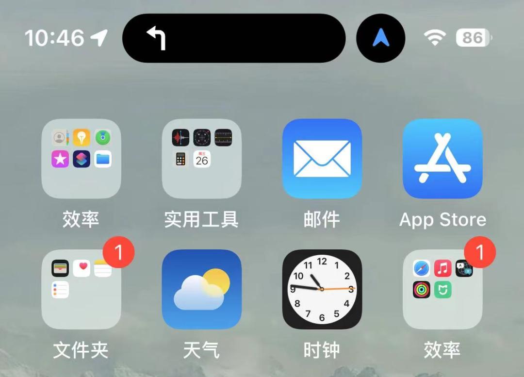 ios16.1有必要升级吗,ios16还有哪些版本能延迟升级