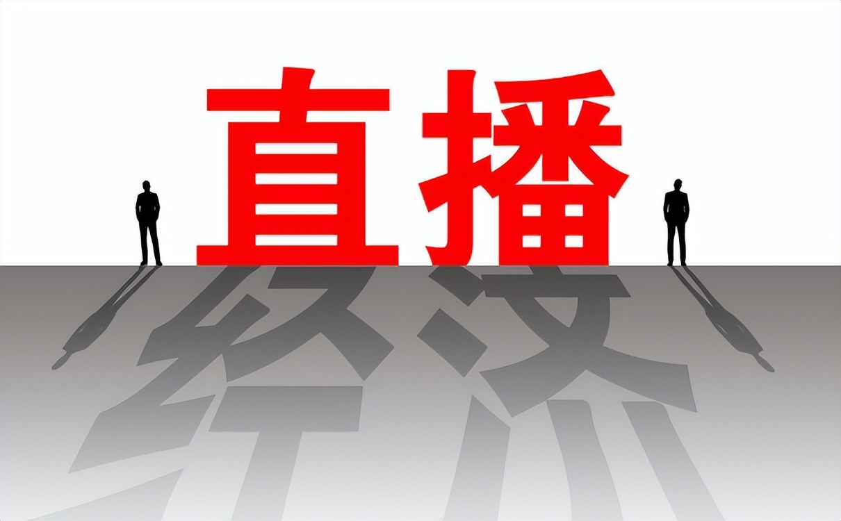 抖音直播间没有自然流量的原因,直播间抖音商城流量怎么来的