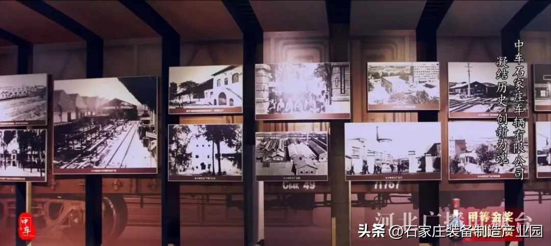 走遍河北栏目直播,走遍河北栏目组