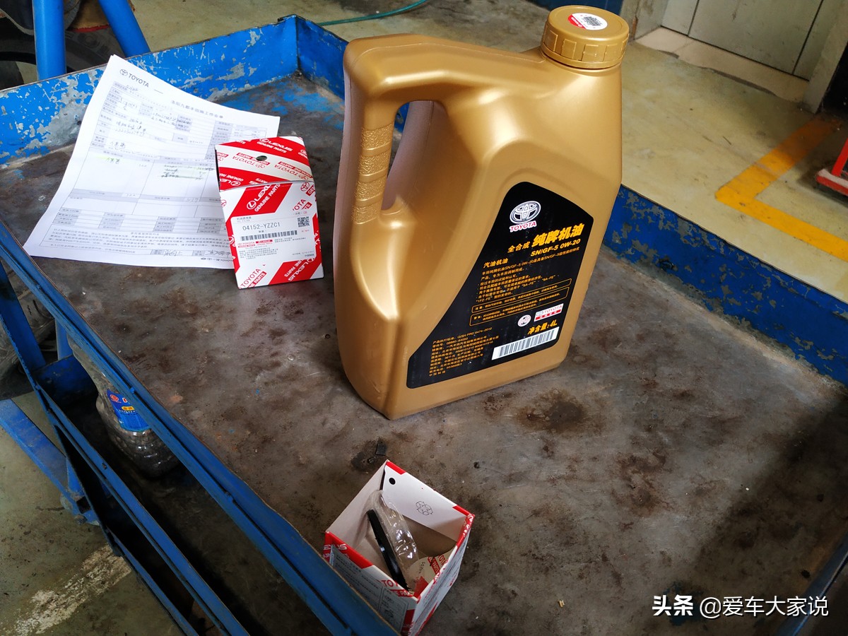 大保养车和小保养差哪些东西,大保养和小保养差多少钱