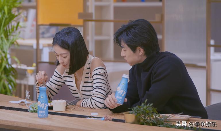 半熟恋人2余陶然是渣男吗,半熟恋人2余陶然和谁在一起了