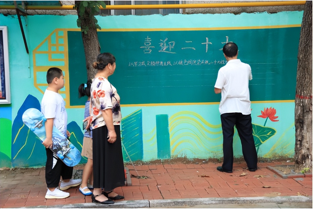 会讲故事的图形绘本,彩绘墙照片