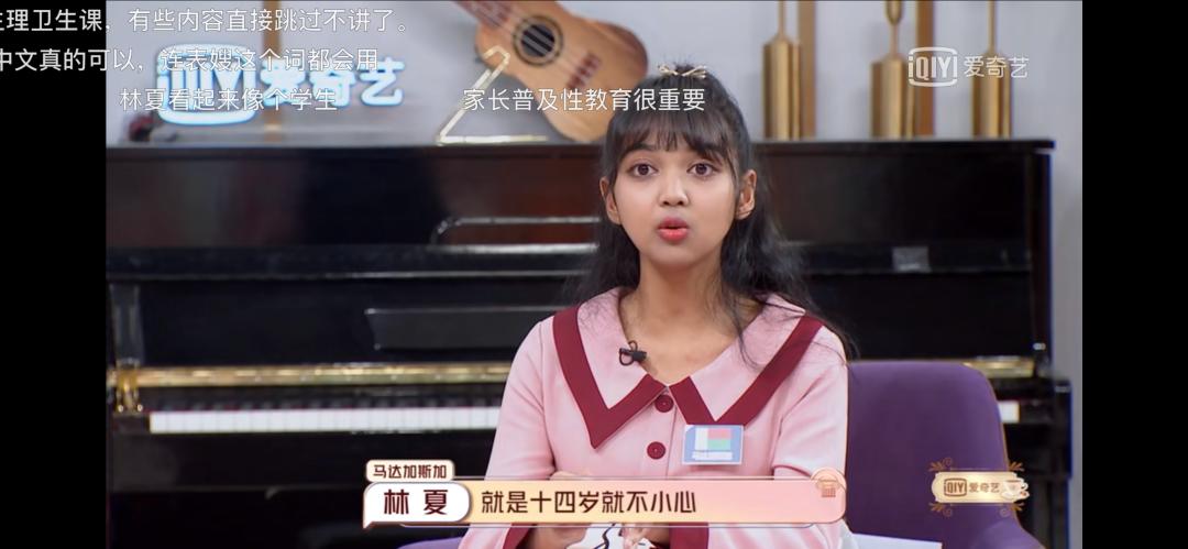 孩子还小没必要补课,孩子还小没必要接受教育