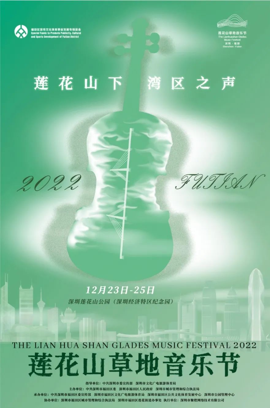 深圳游玩推荐夜市小吃,深圳游玩美食必备攻略南山区