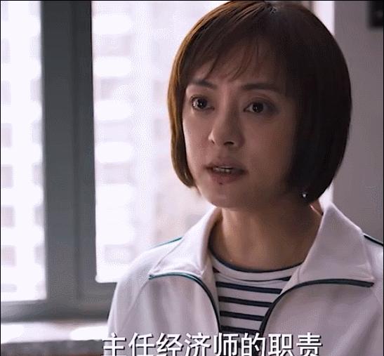 养生达人女的,养生达人女明星