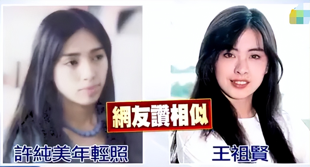 出轨牛郎被捉奸在床，“顶流富婆”的劲爆大瓜！