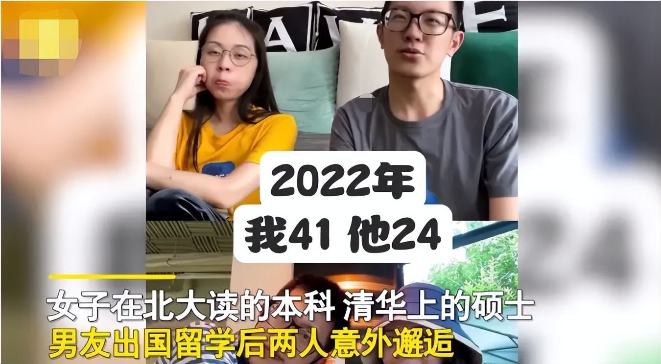 缘分来了啥也挡不住,缘分来了挡都挡不住女子