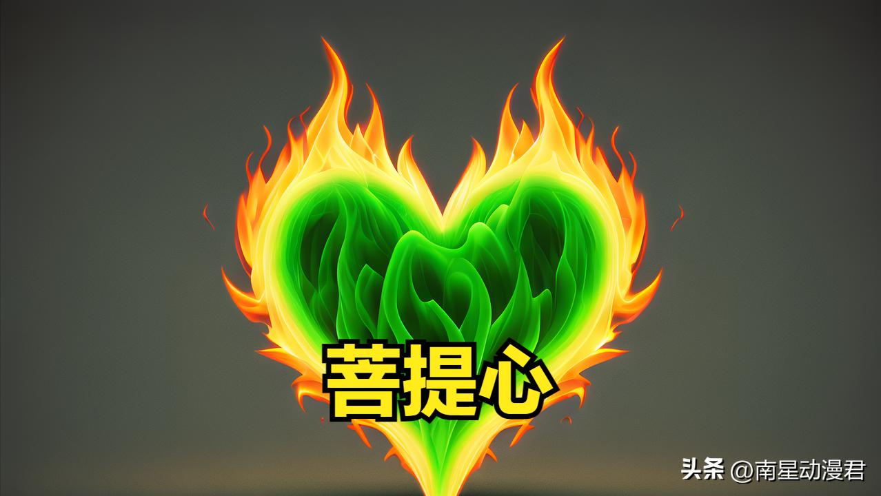 斗破苍穹萧炎三个神器,斗破苍穹萧炎十大打手