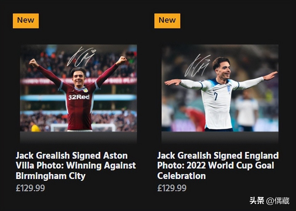 panini篮球球票 (nbapanini球票)