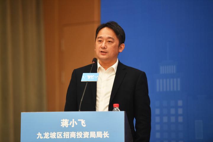 发言人来了重庆华龙网,发言人来了巴南