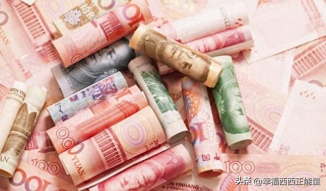10月8号后的贷款利率是上调了吗,邮储2022开门红大额20万存款利息