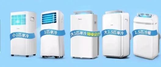 适合广东人的夏季家电选购指南，这三款产品太实用，用过的都说好