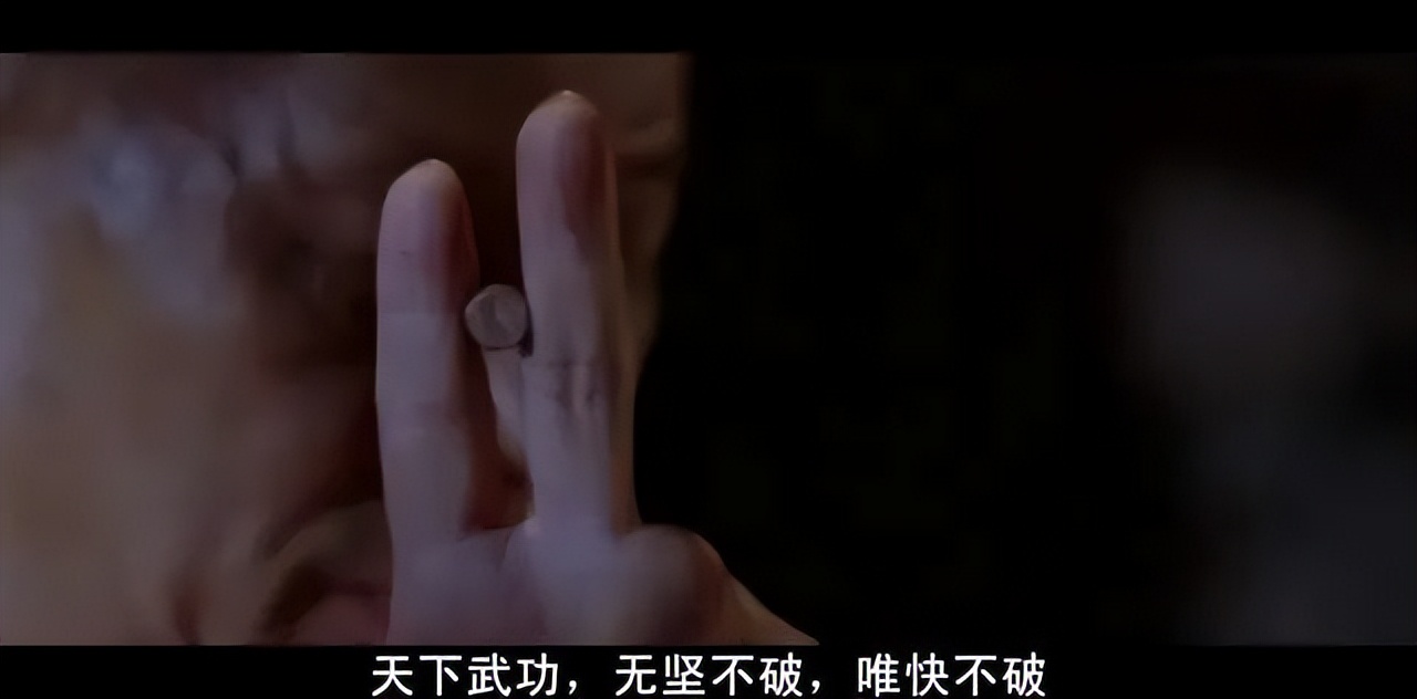 功夫冷知识2018,冷知识少林功夫