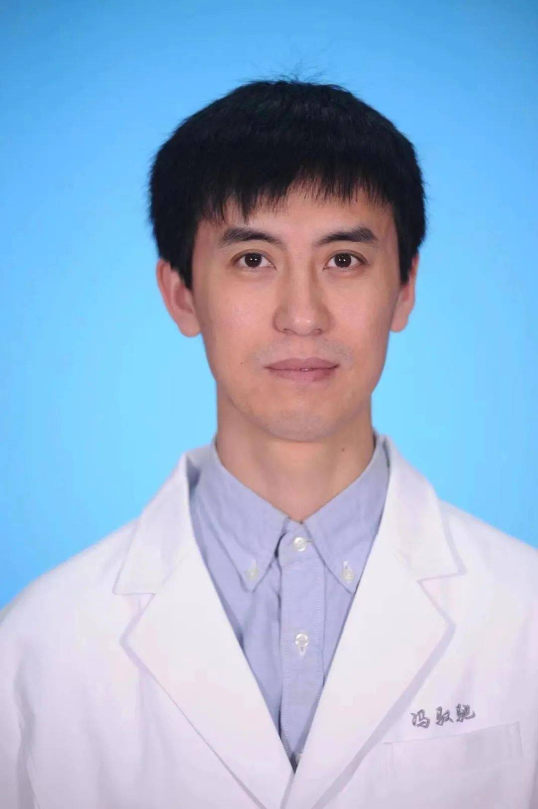 北京第一医院专家排名表,北京大学第一医院知名专家