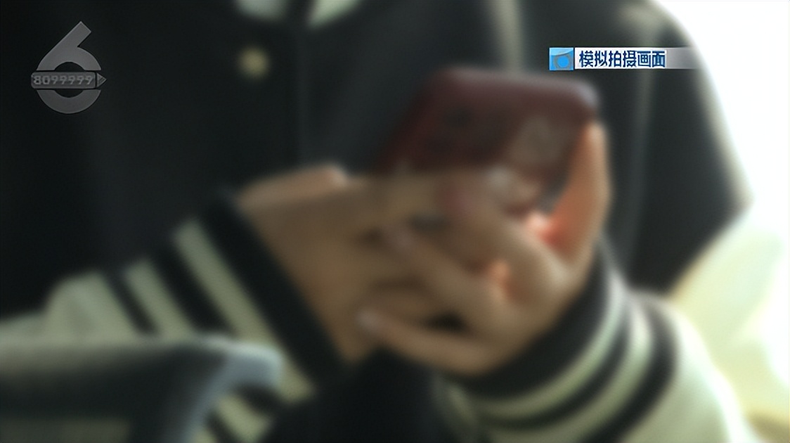 个人收款码收款90元被禁怎么办,收款码变付款码扣钱了