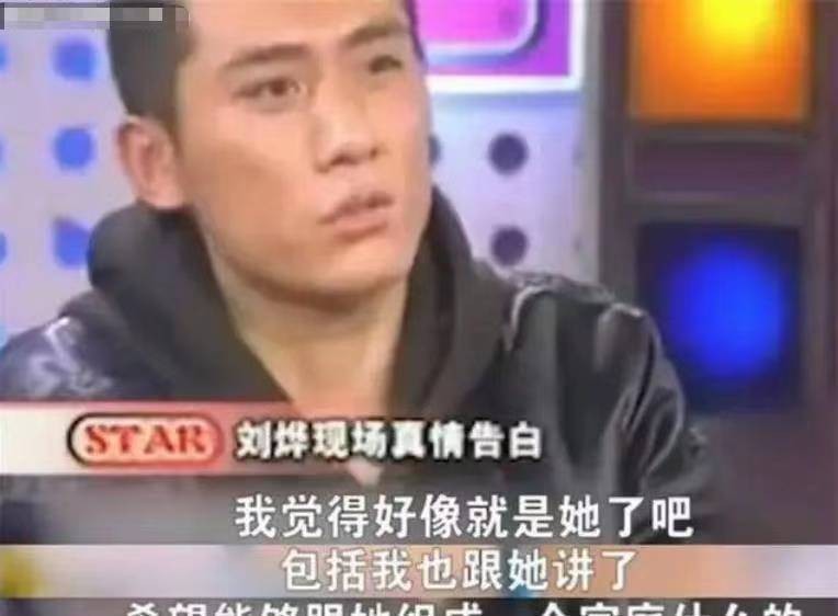 李小冉一句话揭开谢娜真正人品,李小冉和谢娜是什么关系