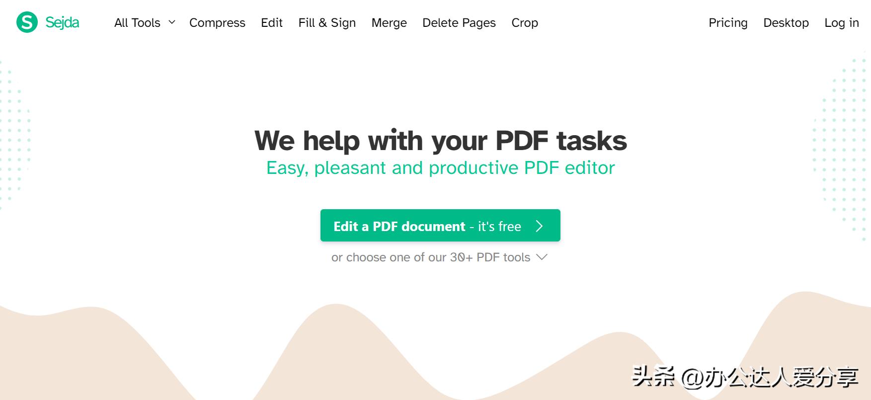 绾夸笂鍏嶈垂pdf杞崲缃戠珯,pdf鍥句功鍏嶈垂缃戠珯