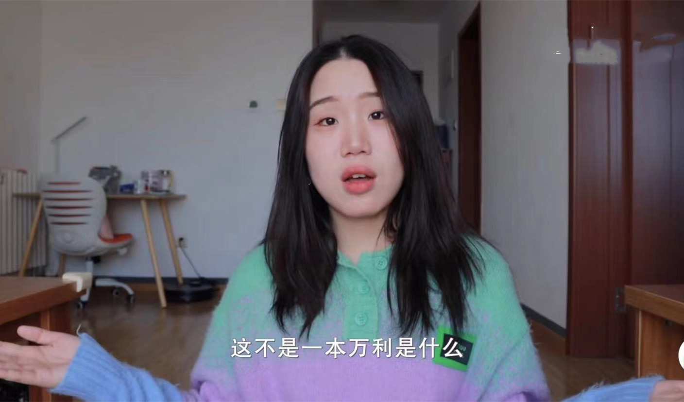 中国版“N号房”！女网红*底卧**进*拍偷**群，曝光产业链直言脊背发凉