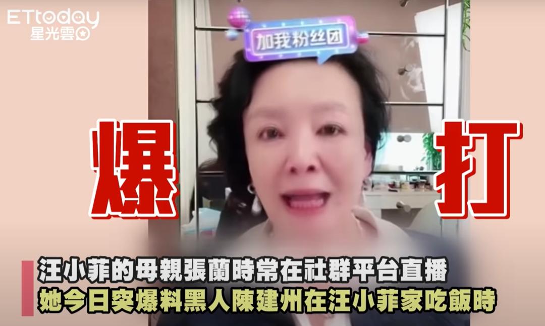 娱记再曝猛料，张颖颖打胎聊天记录流出：汪小菲到底撒了多少谎？