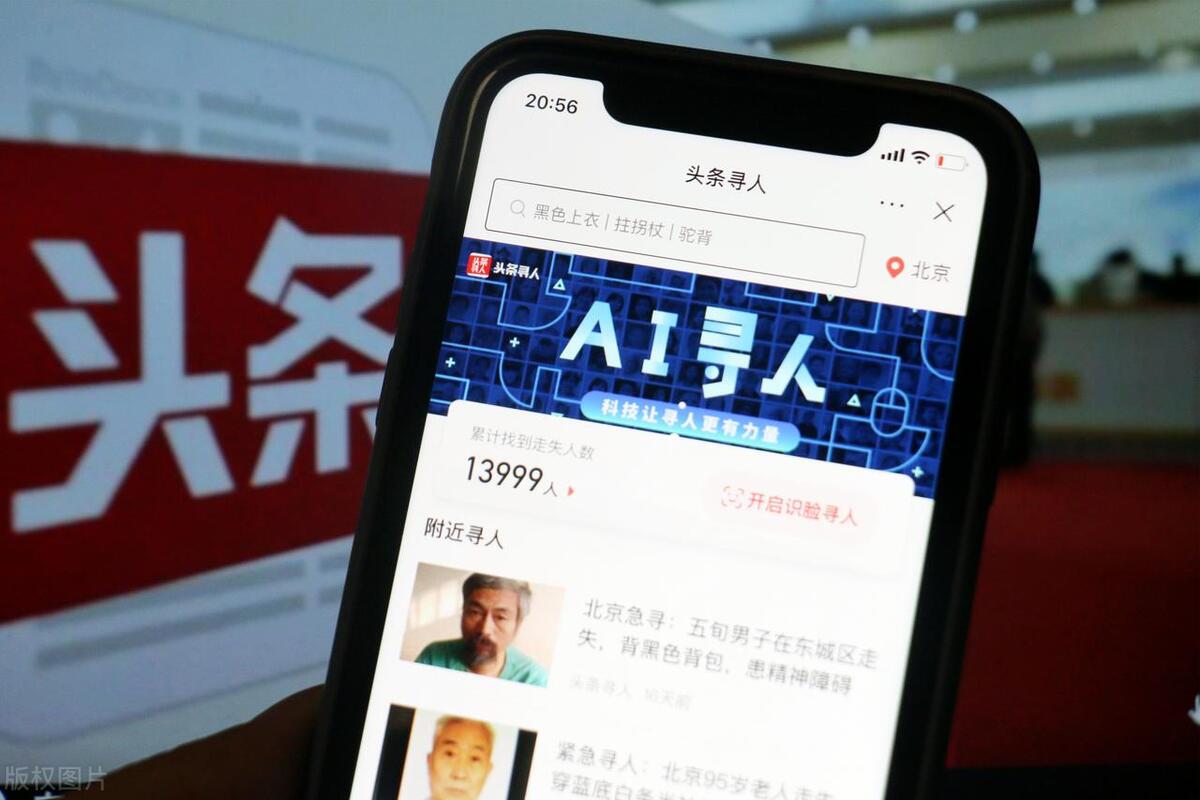 十大收益最好的自媒体平台2022,2022自媒体平台收益排行