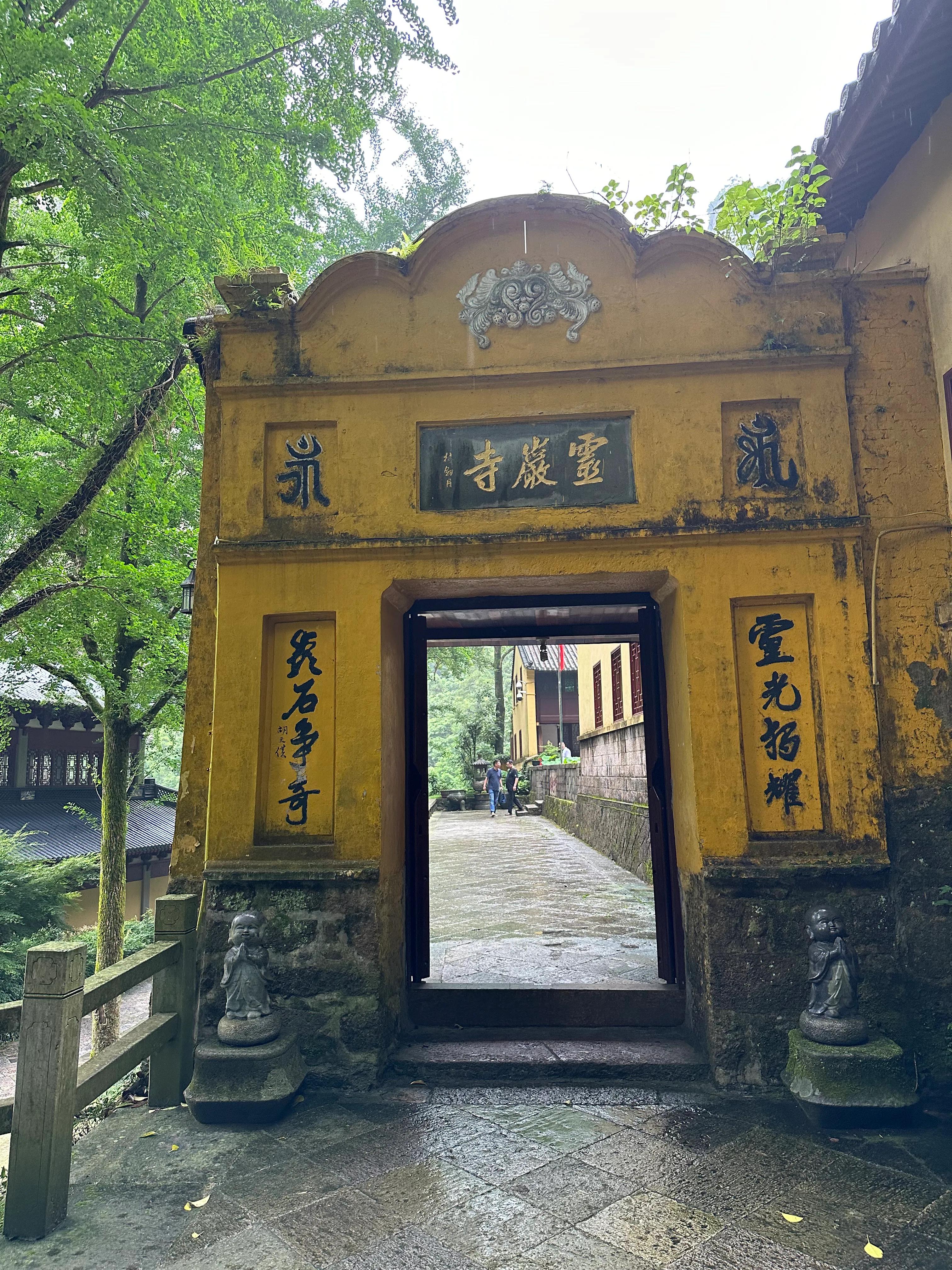 浙江旅游雁荡山景区攻略,浙江自驾雁荡山