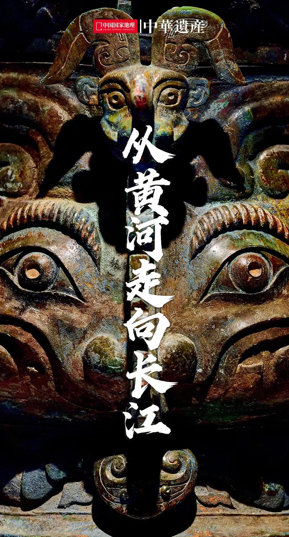 湖北简称鄂改楚,湖北为什么简称鄂20字概括