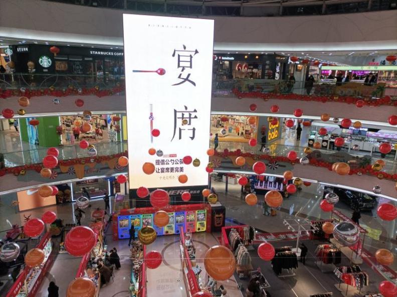 创建文明餐桌行动,开展文明餐桌实践行动的实施方案