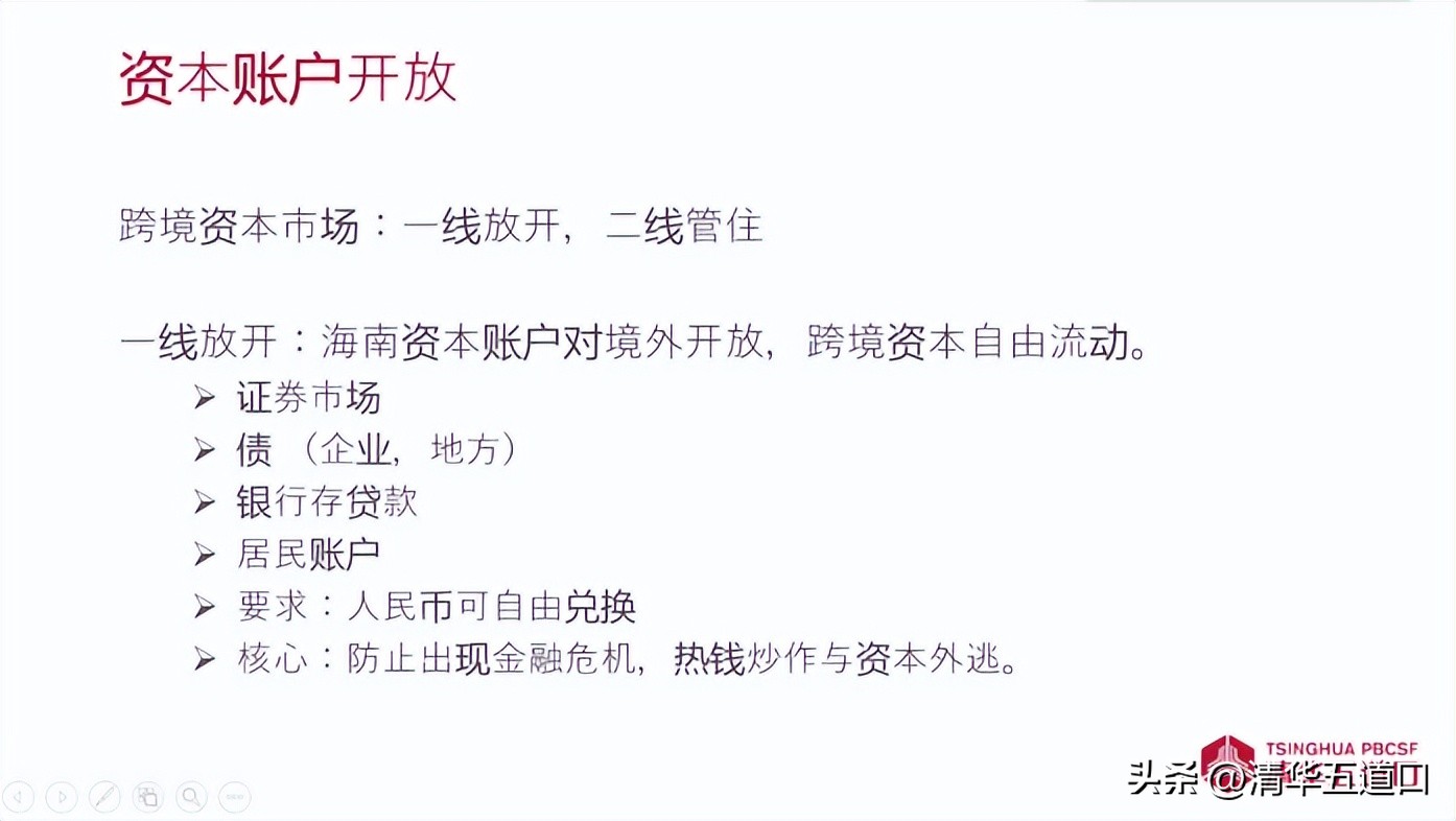 鞠建东大学教授,鞠建东最新文章