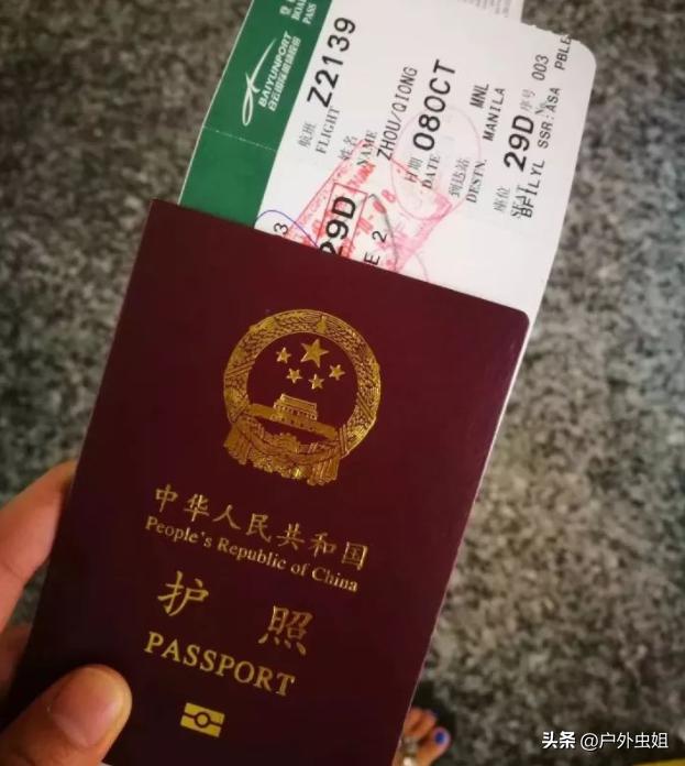 旅行团无人海岛,海岛旅游团自由行