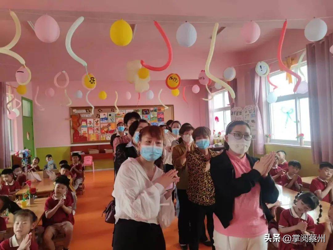 汝南师范教师节晚会,汝南县儿童节