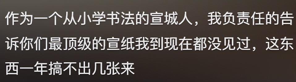 你见过哪些不起眼但是利润特别大,你见过哪些奇葩的赚钱方式