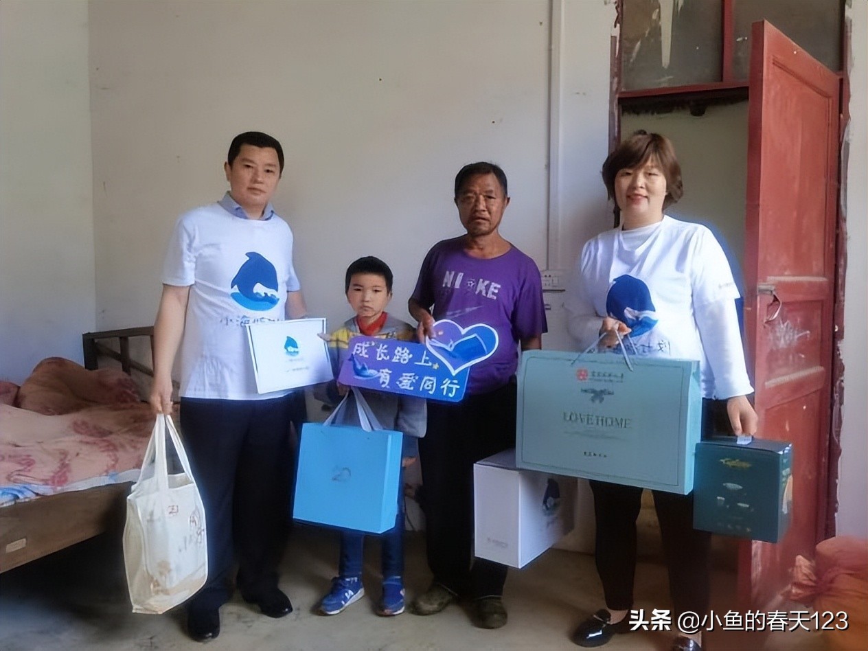 富德生命人寿2022“小海豚计划”爱心足迹|童心相连情满六一