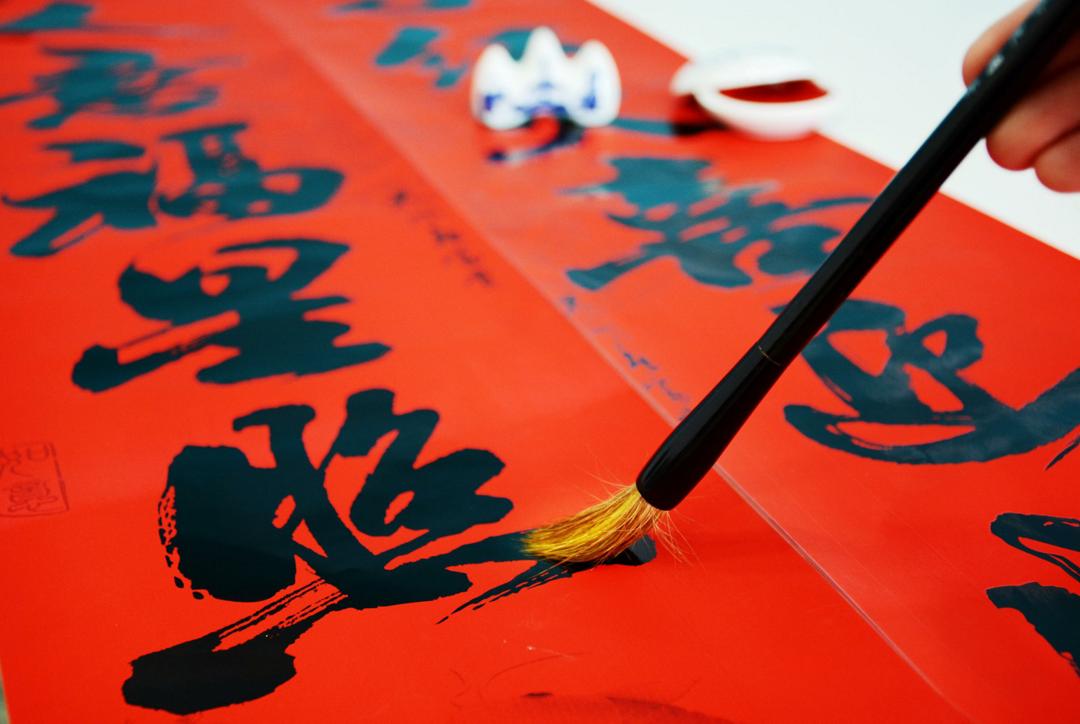 新年倒计时年货,春节将至年味浓年货做好了吗