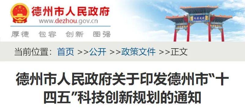 河南高校教师兼职兼薪,职校教师依法依规适度兼职兼薪