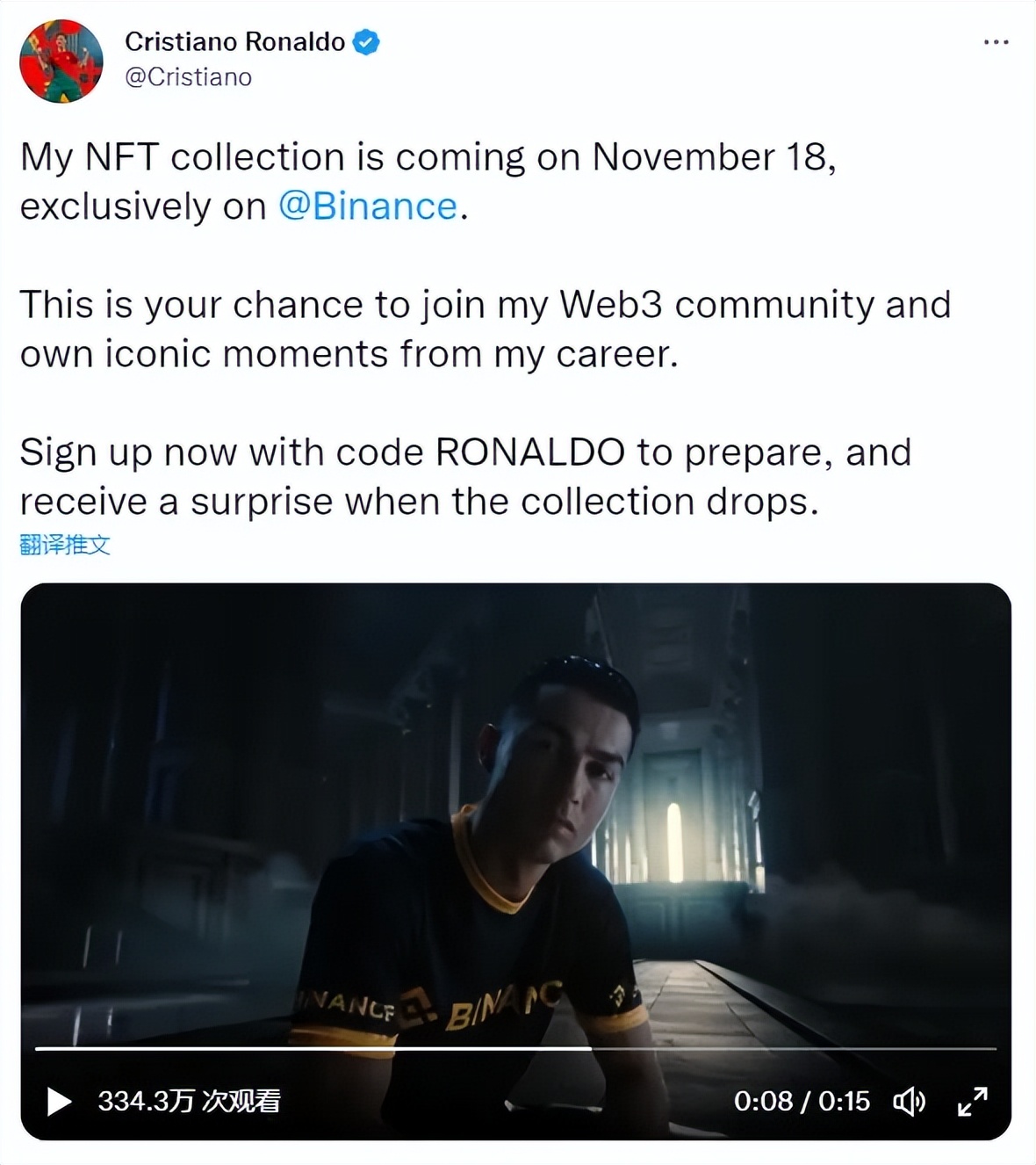 fifa世界杯2023,2022fifa世界杯决赛