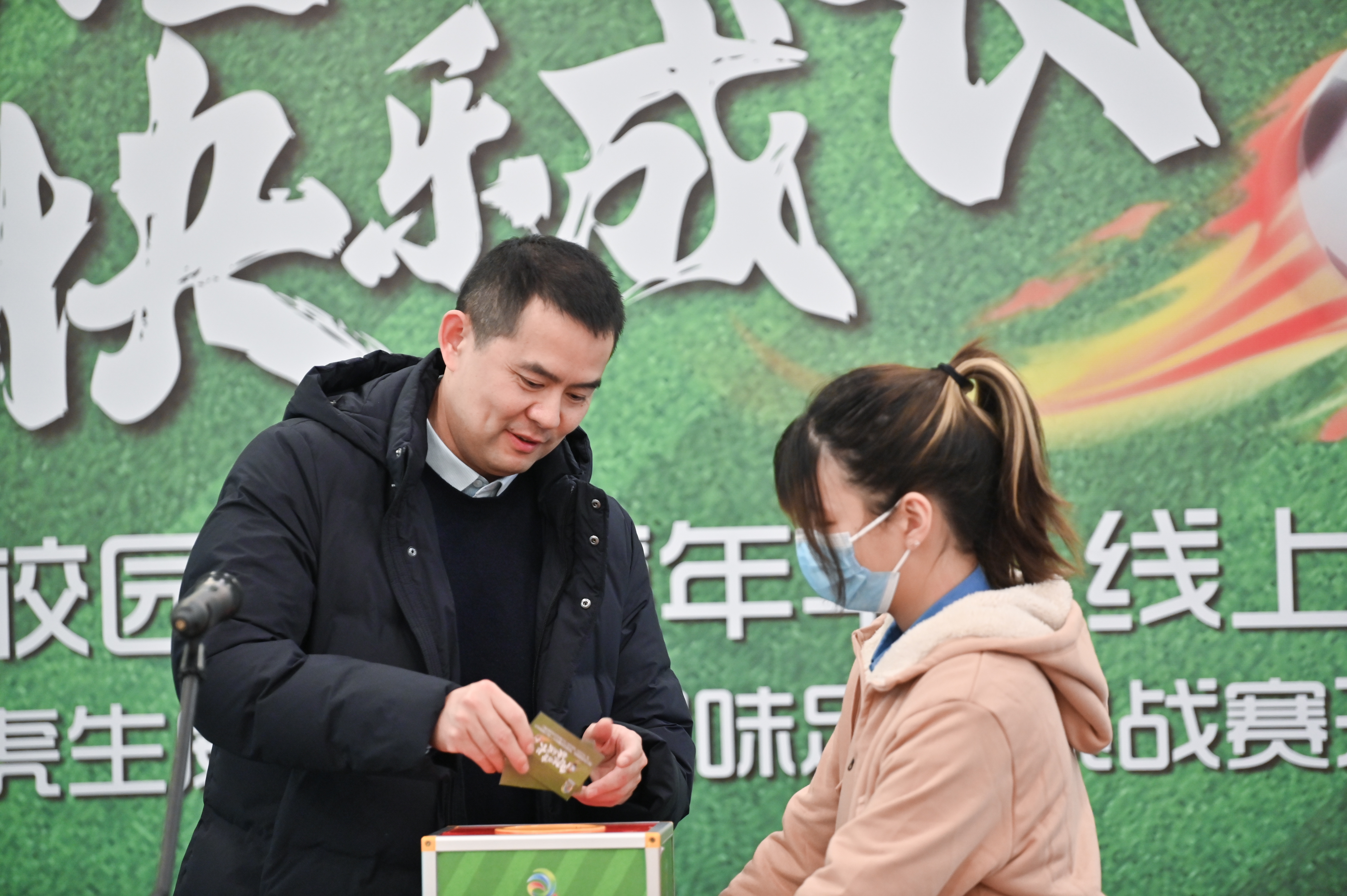 双减政策下校园活动,双减政策下小学体育该如何实施