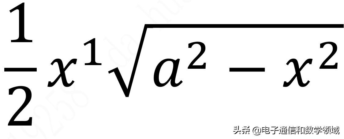 积分方法及积分的几何应用,二维积分计算公式图解