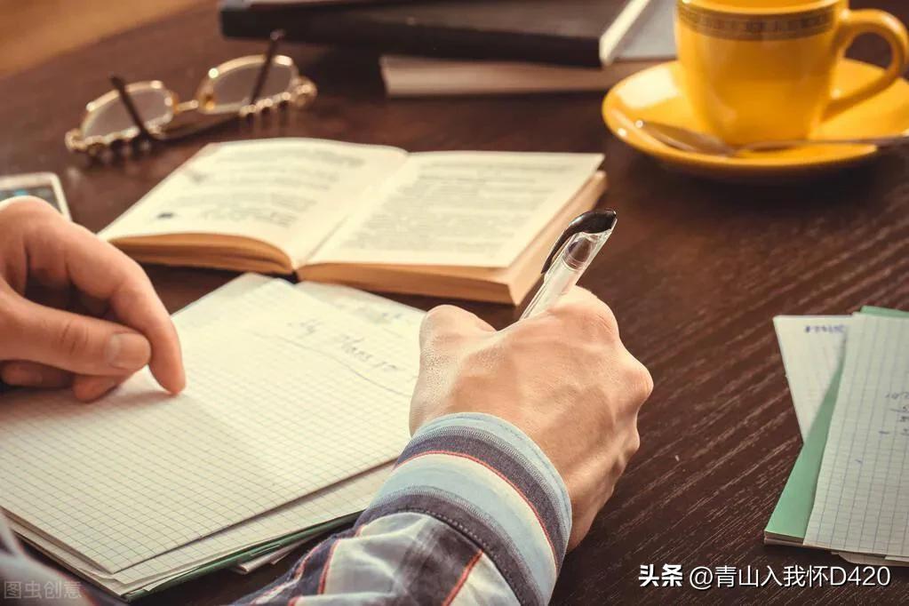 如何写出爆款文章技巧,如何写出爆款文章